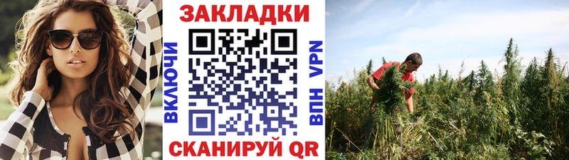 Где купить наркотики Тутаев ГАШИШ  Марихуана  МЕФ 