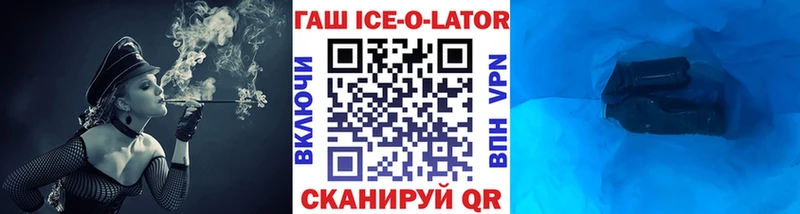 ГАШ убойный Тутаев
