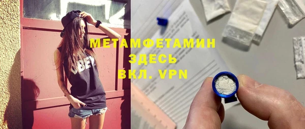 PSILOCYBIN Белоозёрский