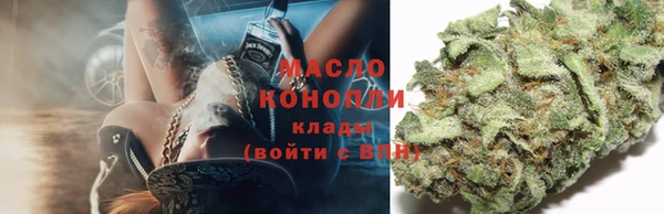 тгк Беломорск