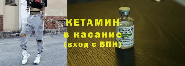 PSILOCYBIN Белоозёрский