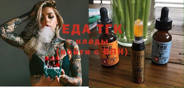 PSILOCYBIN Белоозёрский