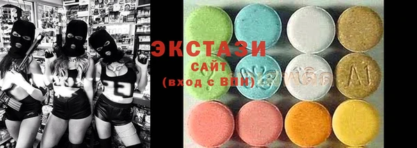 PSILOCYBIN Белоозёрский
