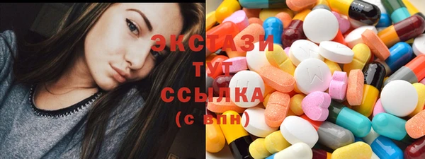 PSILOCYBIN Белоозёрский