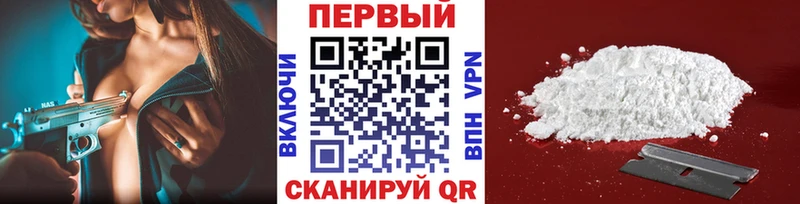МЕТАМФЕТАМИН Декстрометамфетамин 99.9% Тутаев
